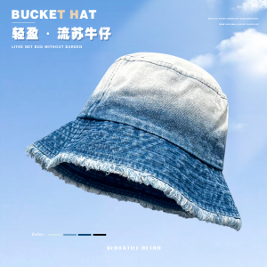 Korean Style Gradient Denim Fisherman Hat Womens Summer Sunshade Face Slimming Bucket Hat Casual Style Flat Top Wide Brim Cap