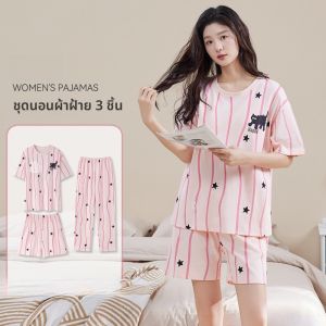 MiiOW | ชุดนอนผู้หญิงผ้าฝ้ายแท้แขนสั้น กางเกงขาสั้น ชุดนอนฤดูร้อน ชุดสามชิ้น มีแผ่นเสริมหน้าอก ชุดนอนสบาย ๆ สำหรับใส่อยู่บ้าน
