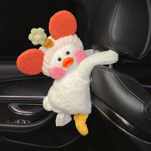 Cute Duck Car Mounted Tissue Box Trash Can Two-In-One Viral Automobile Armrest Box Tissue Bag High-End Storage Bucket