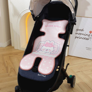 Baby Stroller Ice Silk Cooling Mat Universal Summer Safety Seat Children Special Car Breathable Cushion Baby Bedding Accessories