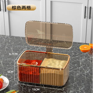 Kitchen Multi-Grid Seasoning Box Sealed Moisture-Proof Three-Grid Salt Pot Home Use Seasoning Jar Combination Set Storage Container
