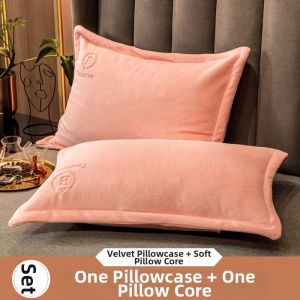 Kiss Dear | Milky Velour Student Dormitory Pillow Set 48x74cm