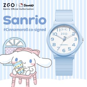 ZGO Sanrio Cinnamon Dog Watch Female Eam Watch Children Junior High School Girls Mechanical Elementary School Students Women Eam Dedicated Electronic 8522