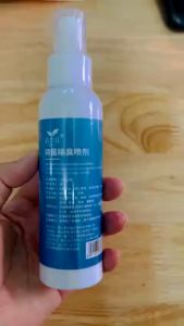 Xịt khử mùi hôi Chó Mèo Dorrikey chai 130ml (mẫu mới) - Hara Pet Store
