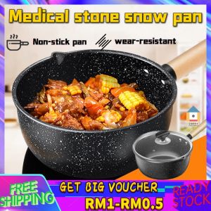 【Malaysia Spot Sale】Granite non-stick pan with lid 16/18/20cm induction milk pan small pan frying pan integrated non-stick stockpot