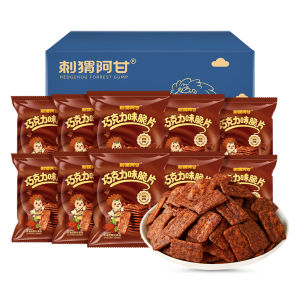 Ciweiagan | Chocolate Thin Crispy Chips 40g