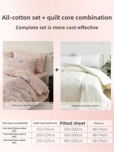 100% Combed Cotton Bedding Set