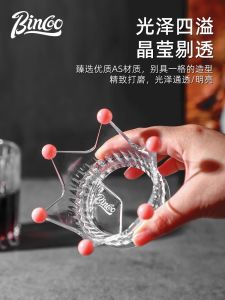 Bincoo Coffee Crown Dripper Press Powder Filling Tool Moka Pot Accessories Professional Cloth Powder Dumper Espresso Equipment