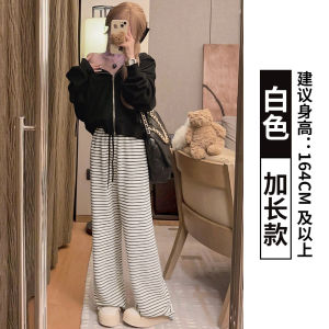 Small Black and White Striped Pants Female Fall and Winter 2024 New Arrival High Waist Drooping Lazy and Loose Fleece-lined Thickening Wide Leg Pants