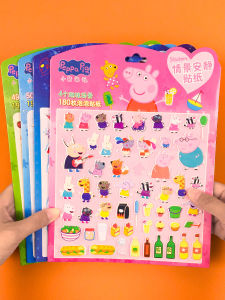 Peppa Pig Bubble Stickers Quiet Book New Version Dress-Up Sticker Book for Girls Aged 3-6 No Cutting Required Toy