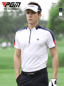 PGM | Summer Men Short Sleeve Golf Polo Shirt