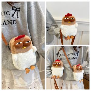 Cute Mini Plush Crossbody Bag for Children Ugly Adorable Chicken Design Coin Purse Velvet Material Cartoon Style Daily Use