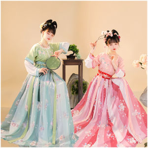 ชุดเต้นรำฮันฟูสไตล์จีนโบราณสำหรับผู้หญิงในช่วงฤดูร้อน เสื้อผ้าสำหรับการแสดงในงานปาร์ตี้แบบสามชิ้น แขนยาว เอวสูง คอกลม แขนกุด