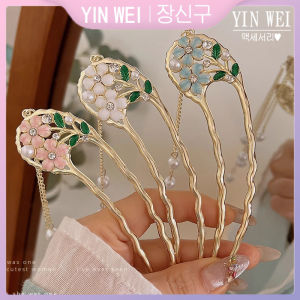 New Chinese Tassel Pearl Flower U Hairpin 2024: High-End Dish Hairpin and Ancient Wind Headdress