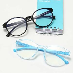 1pcs Ultra-light Silicone Kids Glasses Frame Flexible Durable Perfect for Sports Wholesale & Gifts