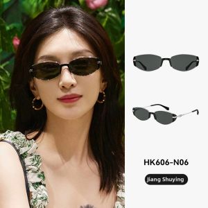 HELEN KELLER | UV Protection Sunglasses