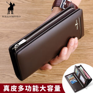 กระเป๋าสตางค์หนังวัวแท้ขนาดยาวสำหรับผู้ชาย ความจุขนาดใหญ่ กระเป๋าใส่ธนบัตรแบบมีฟังก์ชันหลายอย่าง กระเป๋าถือแบบหนังวัวแท้ 2025 กระเป๋าสตางค์ธุรกิจ