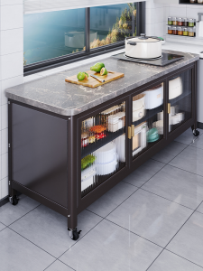 JUMEISHI | Multifunction Kitchen Storage Rack
