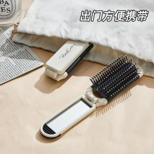 Portable Comb Mirror Two-In-One Massage Travel Ladies Mini High Aesthetic Value Hair Care Personal Cleaning Tool for Women