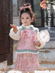 Bộ Nhiều Mảnh Cổ Trung Quốc Bóng Bông Ấm Áp