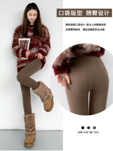 High Waist Thin Fitness Yoga Womens Sharkskin Pants Tummy Control Butt Lifting Nine Points Casual Nylon Spandex Pants