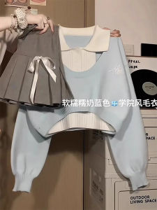 Bộ Ba Mảnh Áo Len Ngắn Cho Nữ Bộ Váy Ngắn Hai Mảnh Phong Cách Hàn Quốc Bộ Đồ Thường Ngày Thời Trang Thu Đông 2024