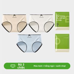 Baisina | Quần Lót Nữ Kích Thước Lớn Không Cần Giặt Chống Khuẩn Đóng Gói Riêng
