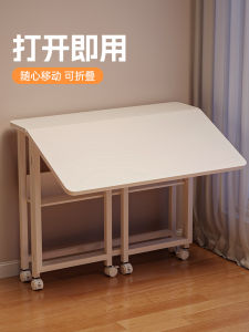 Foldable Childrens Study Desk Modern Style Bedroom Computer Desk Primary School Student Living Room Side Table Home Use