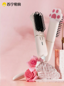 Negative Ion Straightening Comb And Curling Iron Dual Use Flat Iron Hair Styling Tool Long Lasting Styling for Straight Hair