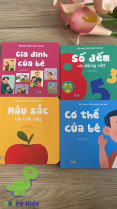 Sách - Bộ sách đầu tiên của bé 5 cuốn bồi cứng - Sách thơ cho bé sơ sinh 0-6 tháng 1 tuổi em bé tập nói phát triển vốn từ - Lionbooks
