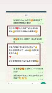 J Excellent ☕️ 瘦身抹茶黑咖啡·享瘦 [HALAL] Ready Stock Diet slimming matcha coffee 促进燃脂新陈代谢 加速肠胃蠕动 appetite control weight loss