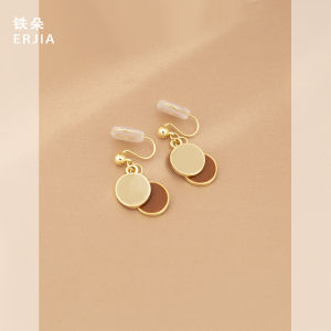 บล็อกสีสไตล์สดหูเรขาคณิต ข้อมือเสื้อ สําหรับผู้หญิง ทันสมัย หลากหลาย ไม่ต้องเจาะต่างหูโลหะผสมที่ได้รับแรงบันดาลใจจากธรรมชาติ