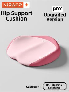 NIRA | Postpartum Relief Tear Pressure-reducing Seat Cushion