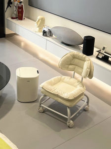Universal Wheel Stool Mute Pulley Low Stool Short Feet Armchair Adult Children Harness Baby Handy Gadget Shoe Changing Stool Bench
