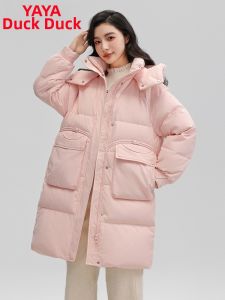 Pure Color Hooded Slim Fit New Style Down Jacket