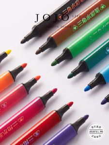 JOJOS L. PD. Mr. Grocery Watercolor Pen Set Childrens Painting Kit Colorful Oil Paint Set Student Supplies Box Pack