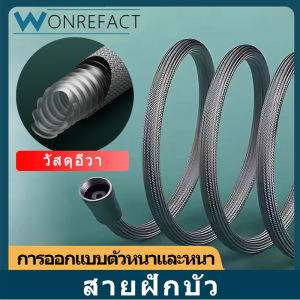 สายฝักบัวอาบน้ำสีเทาไหลขนาดใหญ่และแรงดันสูง 1.5m/2m อุปกรณ์หัวฝักบัวมือถือทนทาน