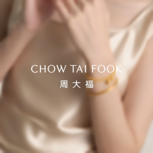 CHOW TAI FOOK HUÁ Collection 999 Pure Gold Bracelet F224909
