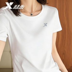 XTEP | Short Sleeve Cool Ice Silk Fast Drying T-Shirt