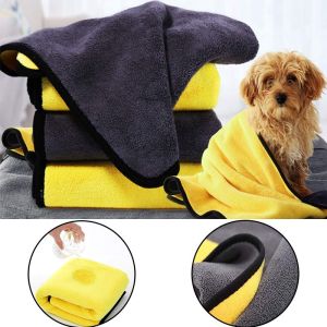 Pet Bath Towel Soft Absorbent Easy To Clean Pet Cleaning Supplies Dog Bathrobe Puppy Accessories Bath Articles For Dog Cat