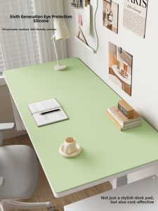 STARSDREAM | Eye-Protecting Desk Pad for Office and Study