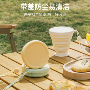 Silicone Collapsible Cup for Travel Folding Camping Cup with Lid Reusable Portable Drinking Cup 200ml