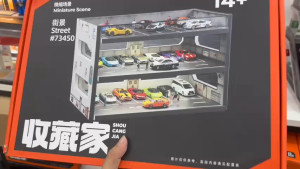 Mô hình Diorama bãi đỗ xe 3 tầng có cửa sổ đèn LED GRE911LED-50 trưng bày xe 1/64