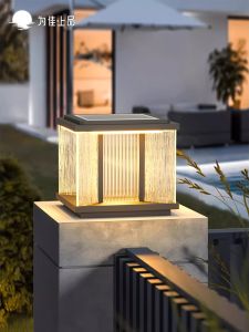 VINCAN | Solar Garden Pillar Light