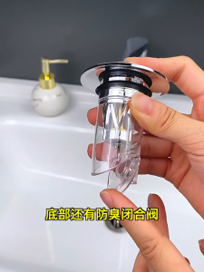 เผยแพร่ให้อ่างล้างจาน สำหรับห้องครัว ห้องน้ำ และติดตั้งง่าย แข็งแรง ระบายน้ำที่ดี ให้คุณมีความสวยงามที่ดี