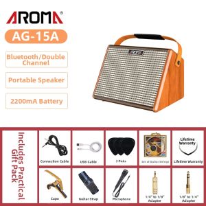 AROMA | Portable Charging Acoustic Guitar Amplifier