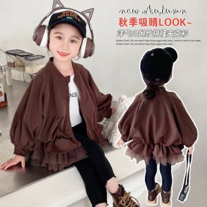 Girls Trends Jackets Kids Fashion Autumn Spring Mesh Outerwear Children Casual Baseball Coats 2026 New Fashion Zipper Clothing