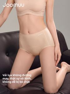 Joomuu | Quần Lót Mỏng Màu Da Không Tăm Tối Hè