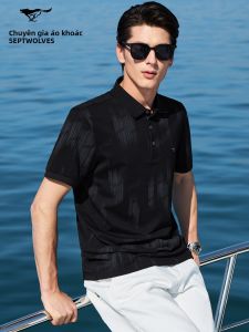 SEPTWOLVES | Áo Polo Làm Mát Chứa Sericin