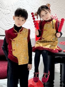 New Year Celebration Girls Cheongsam Thickened Cotton Vest Skirt Childrens Traditional Costume Silk Material Winter Wear